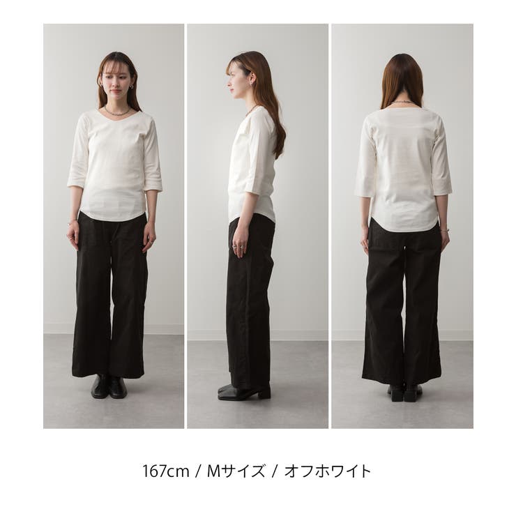 aity アイティ Vネック7分袖カットソー | Fashion Letter | 詳細画像17 