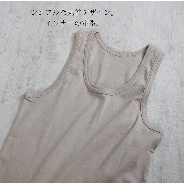 aity アイティ コットンフライスタンクトップ | Fashion Letter | 詳細画像12 