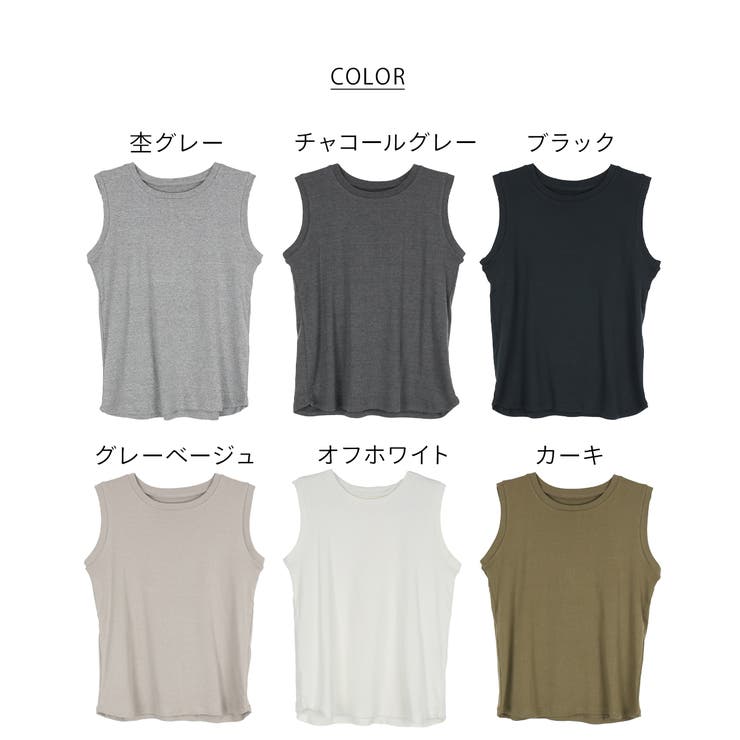 aity アイティ ラウンドネックノースリーブトップス | Fashion Letter | 詳細画像14 