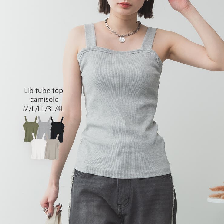 aity アイティ 2×2リブ | Fashion Letter | 詳細画像1 