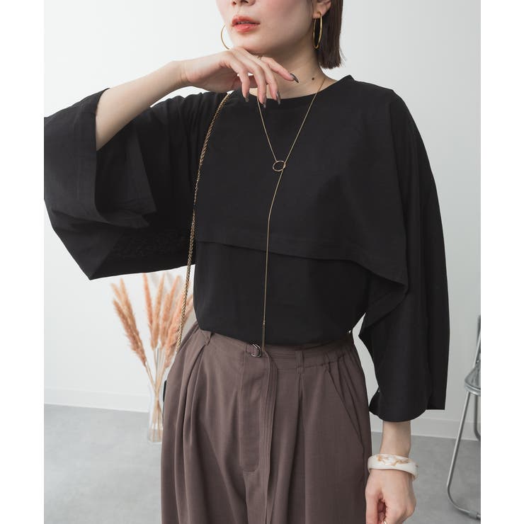 ブラック | aity アイティ ナチュラルケープ&インナー | Fashion Letter