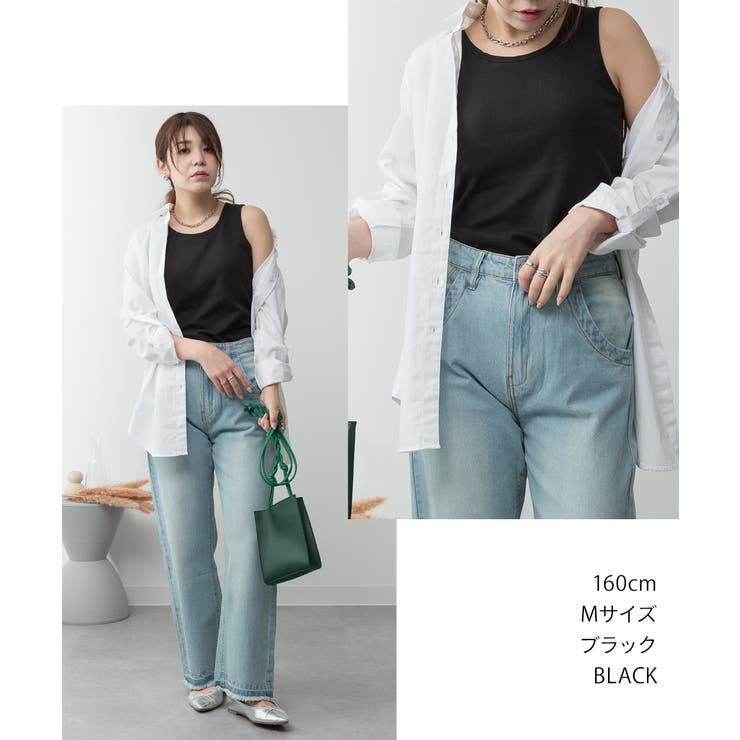 aity アイティ カップ付き | Fashion Letter | 詳細画像2 