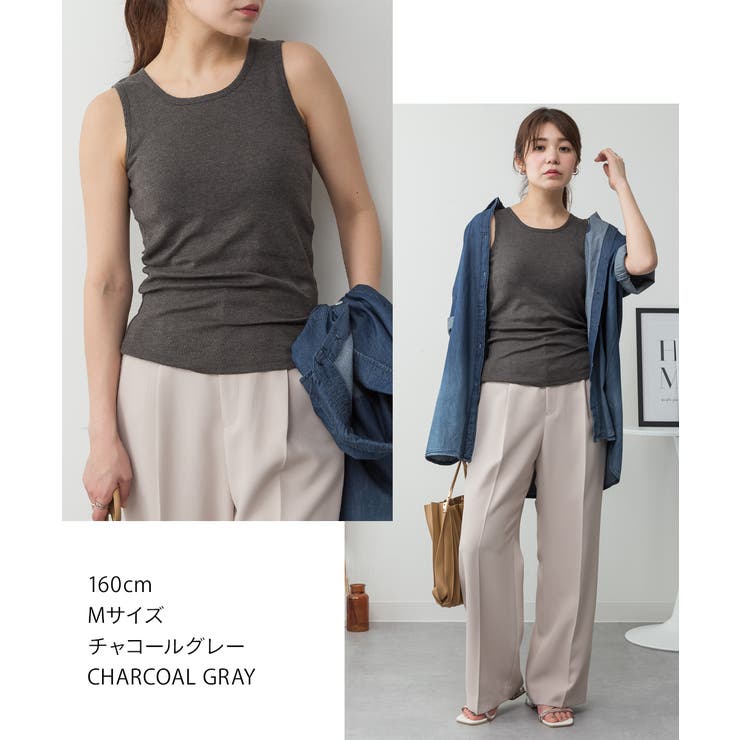 aity アイティ カップ付き | Fashion Letter | 詳細画像4 