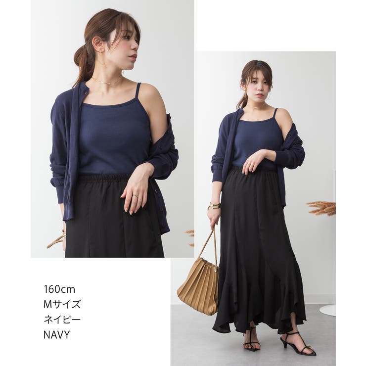 aity アイティ カップ付き | Fashion Letter | 詳細画像10 