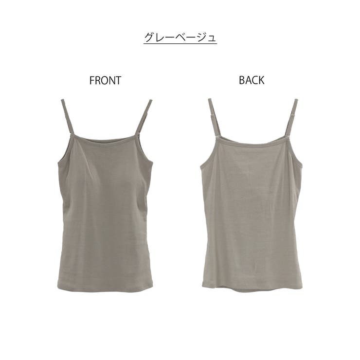 aity アイティ カップ付き | Fashion Letter | 詳細画像13 