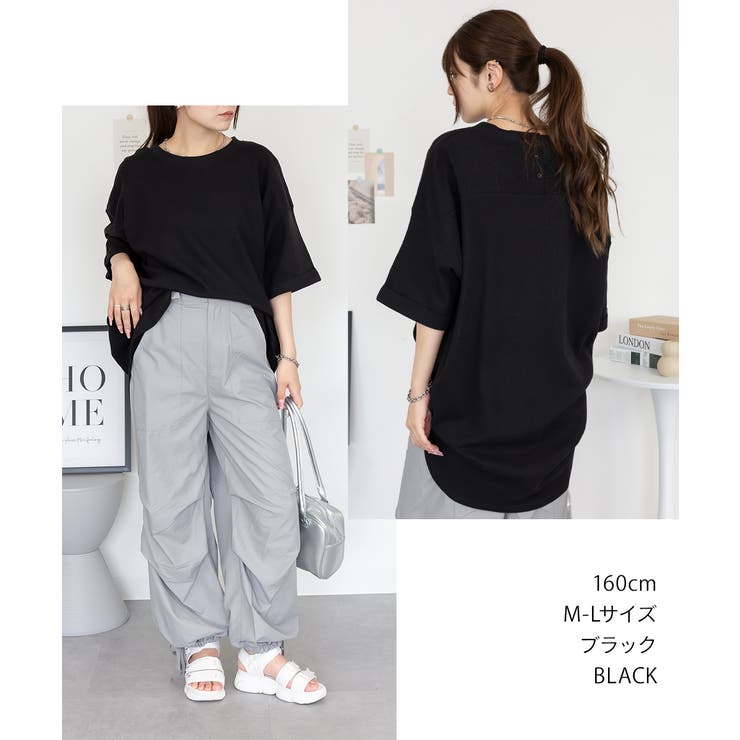 aity アイティ コットンワッフル | Fashion Letter | 詳細画像2 