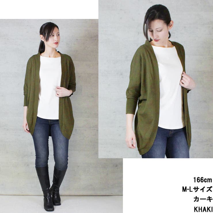 aity アイティ 綿ニット | Fashion Letter | 詳細画像6 