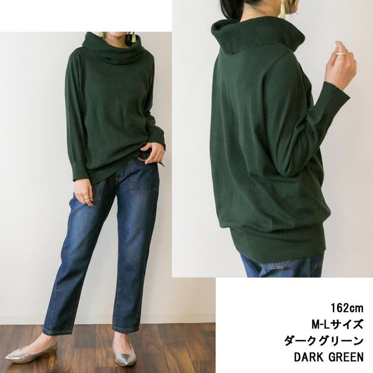 aity アイティ 綿ニットオフタートルニットプルオーバー | Fashion Letter | 詳細画像6 