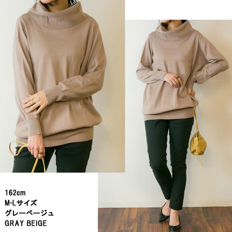 aity アイティ 綿ニットオフタートルニットプルオーバー | Fashion Letter | 詳細画像7 