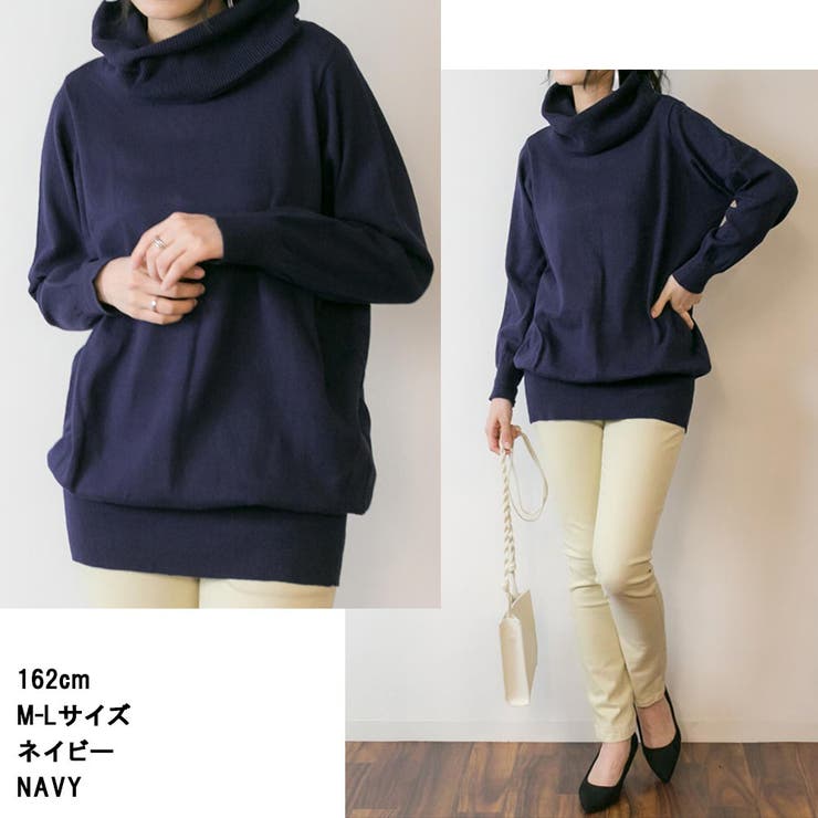 aity アイティ 綿ニットオフタートルニットプルオーバー | Fashion Letter | 詳細画像12 