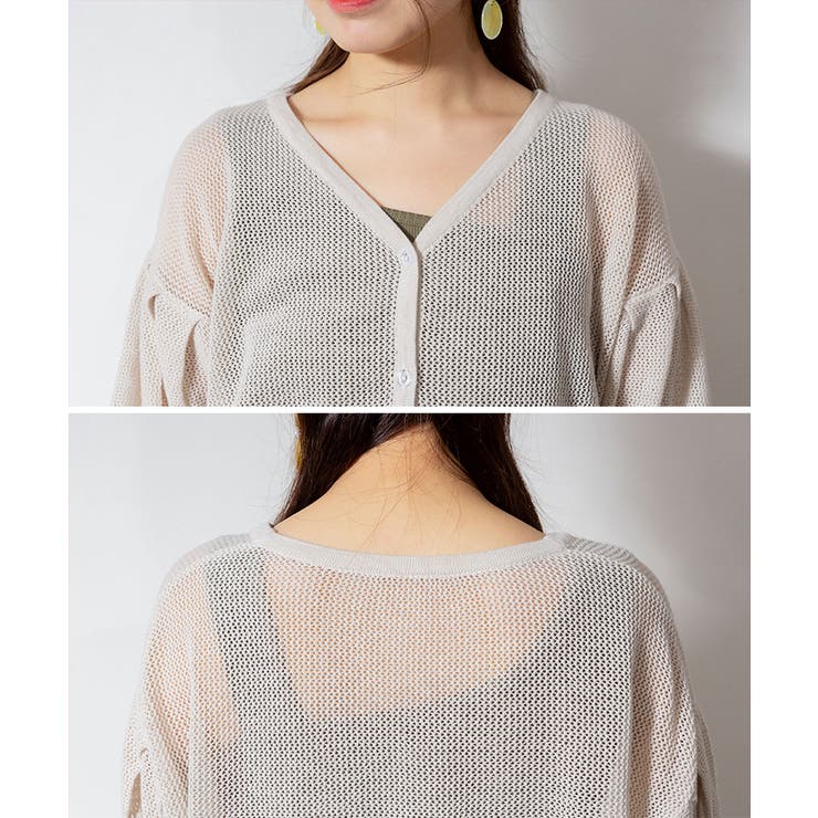 aity アイティ メッシュ編みVネック7分袖カーディガン | Fashion Letter | 詳細画像16 