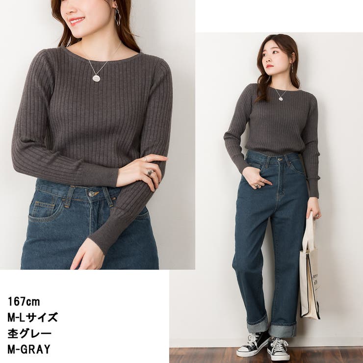 aity アイティ リブニット | Fashion Letter | 詳細画像6 