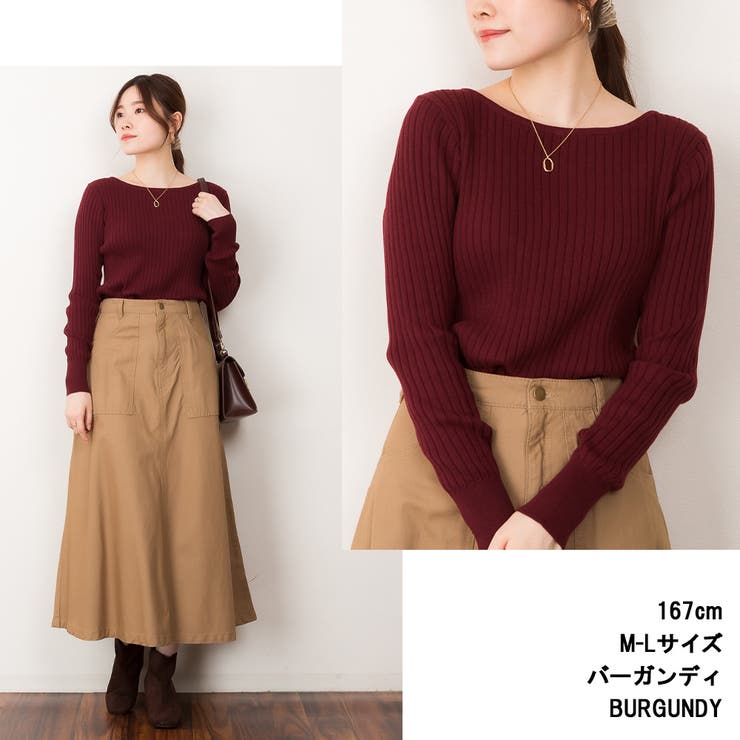 aity アイティ リブニット | Fashion Letter | 詳細画像8 