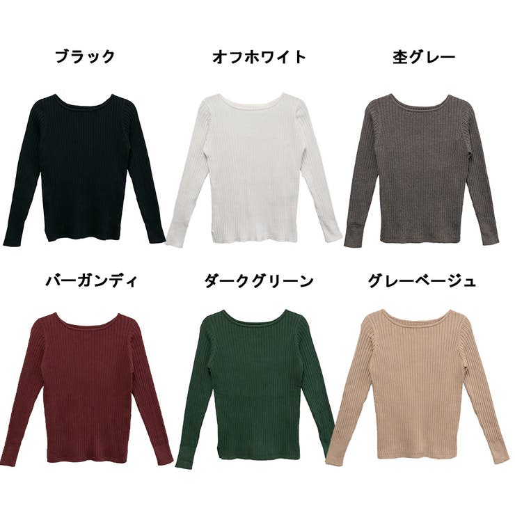 aity アイティ リブニット | Fashion Letter | 詳細画像14 