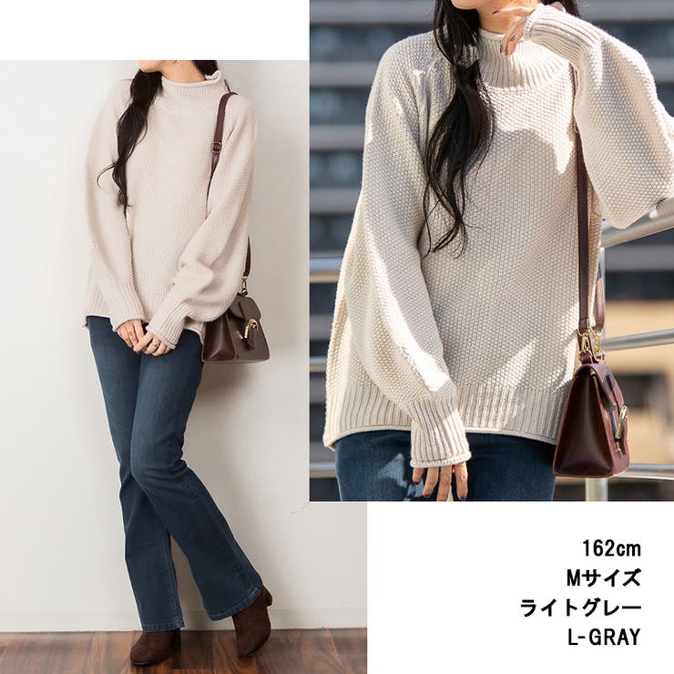 aity アイティ チャンキー鹿の子編みニットプルオーバー | Fashion Letter | 詳細画像8 