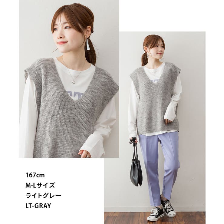aity アイティ 深Vネックニットベスト | Fashion Letter | 詳細画像11 