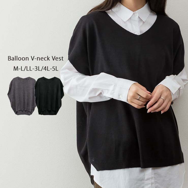 aity アイティ バルーンVネックベスト | Fashion Letter | 詳細画像1 