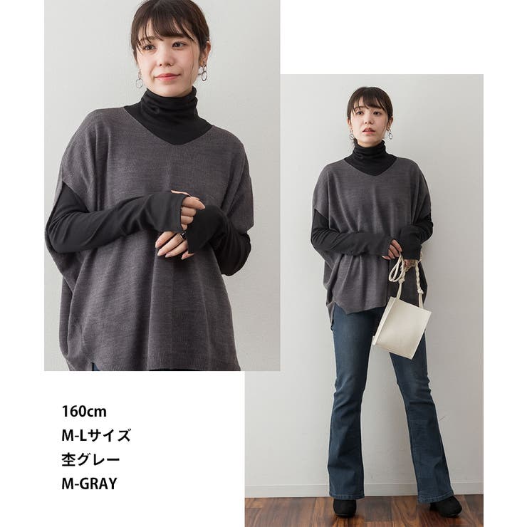 aity アイティ バルーンVネックベスト | Fashion Letter | 詳細画像8 