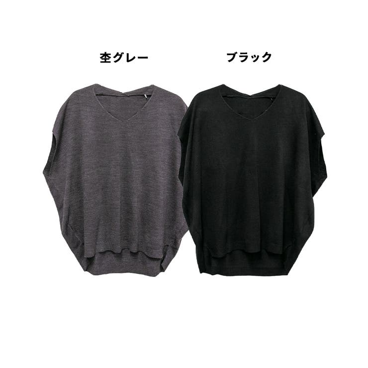 aity アイティ バルーンVネックベスト | Fashion Letter | 詳細画像14 