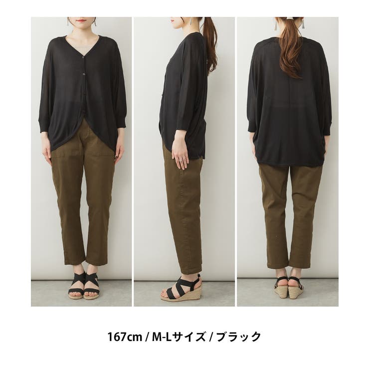 aity アイティ ロング丈ボレロカーディガン | Fashion Letter | 詳細画像14 