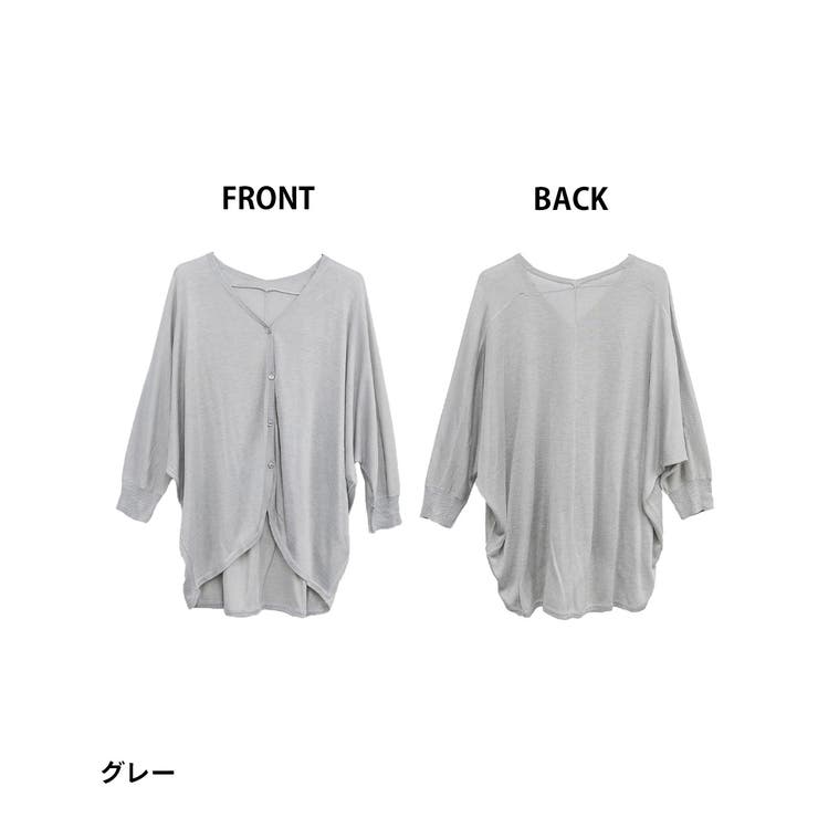 aity アイティ ロング丈ボレロカーディガン | Fashion Letter | 詳細画像16 