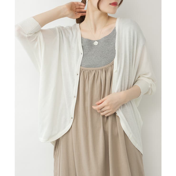 オフホワイト | aity アイティ ロング丈ボレロカーディガン | Fashion Letter