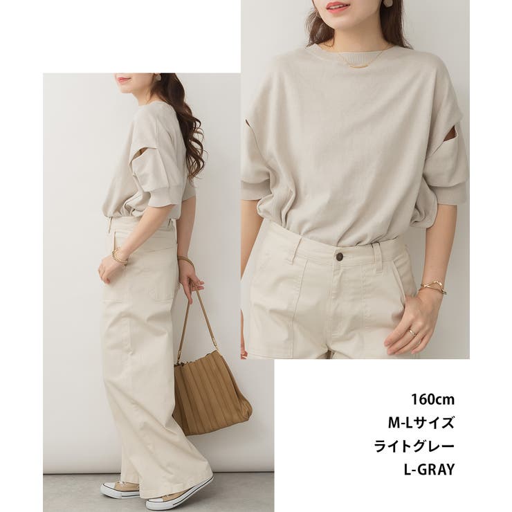 aity アイティ カットアウトラウンドネック5分袖 | Fashion Letter | 詳細画像2 