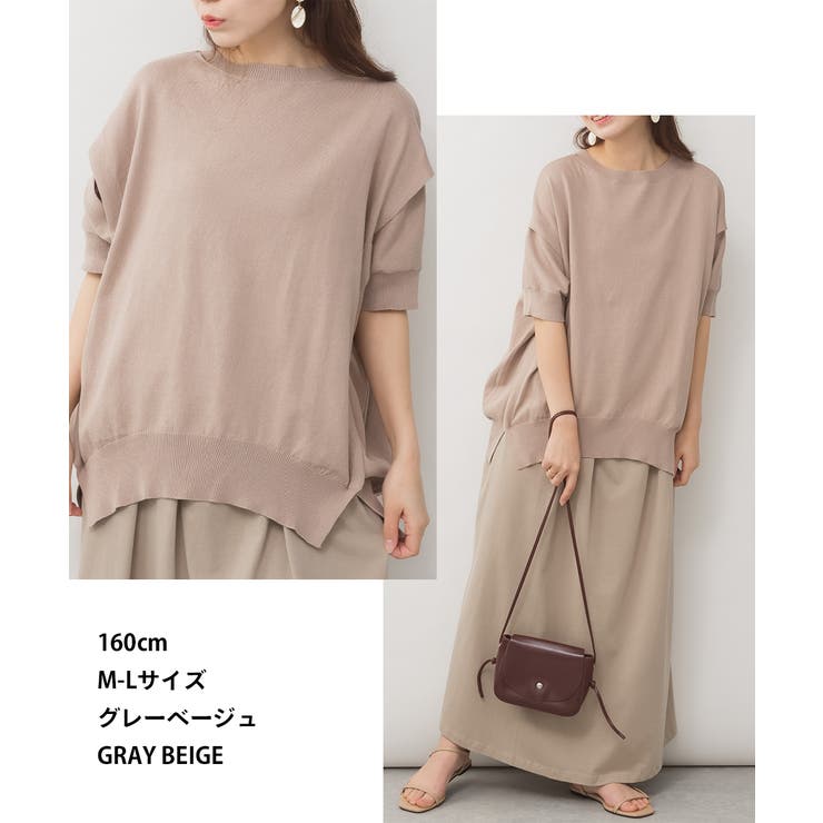 aity アイティ カットアウトラウンドネック5分袖 | Fashion Letter | 詳細画像5 