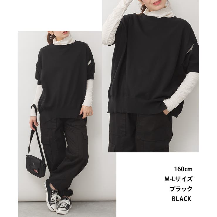 aity アイティ カットアウトラウンドネック5分袖 | Fashion Letter | 詳細画像7 