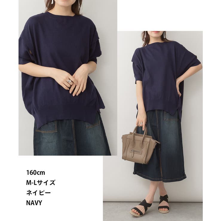 aity アイティ カットアウトラウンドネック5分袖 | Fashion Letter | 詳細画像12 