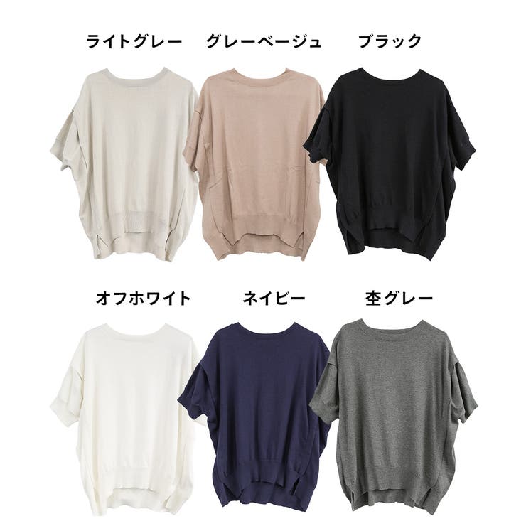 aity アイティ カットアウトラウンドネック5分袖 | Fashion Letter | 詳細画像16 