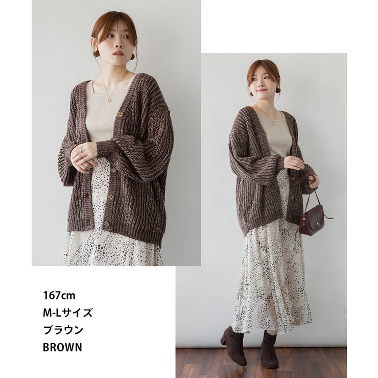 aity アイティ モヘアライクカーディガン | Fashion Letter | 詳細画像6 