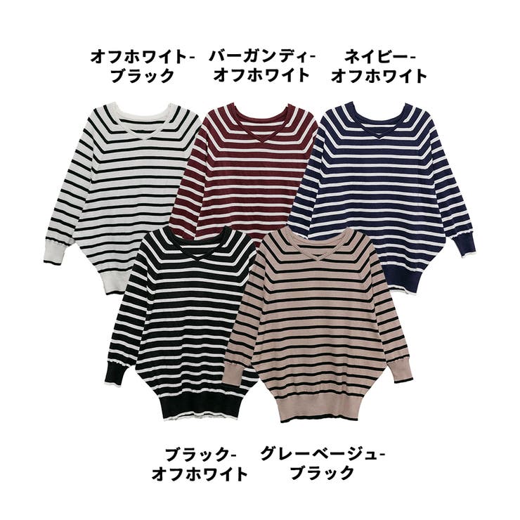 aity アイティ Vネックボーダードルマンニット | Fashion Letter | 詳細画像14 