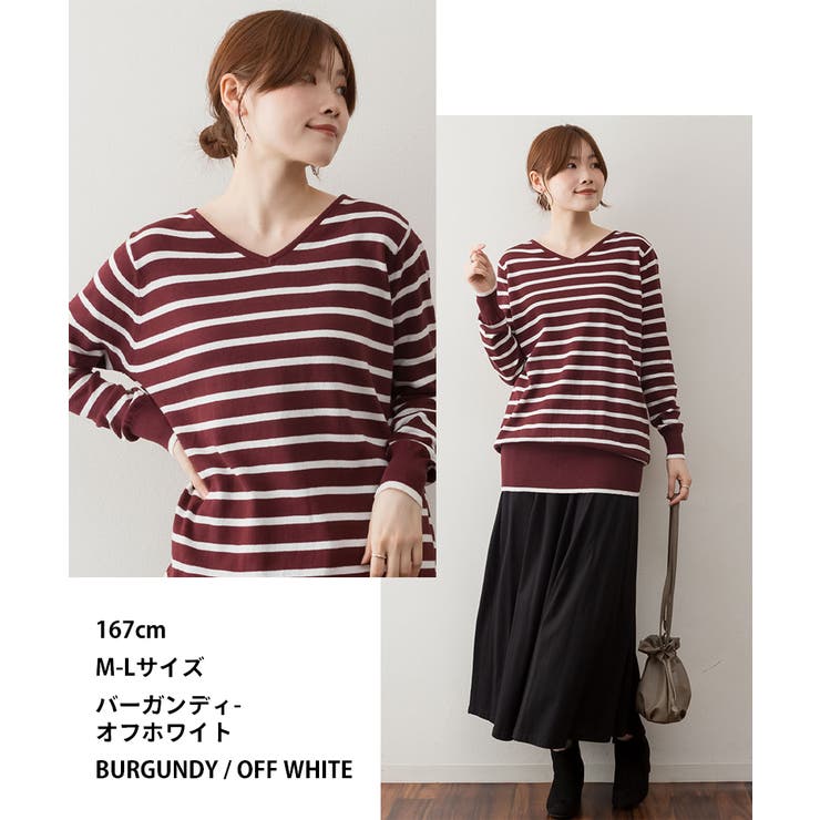 aity アイティ Vネックボーダーニット | Fashion Letter | 詳細画像6 