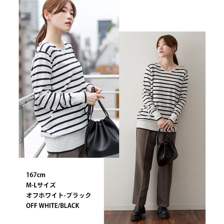 aity アイティ Vネックボーダーニット | Fashion Letter | 詳細画像8 