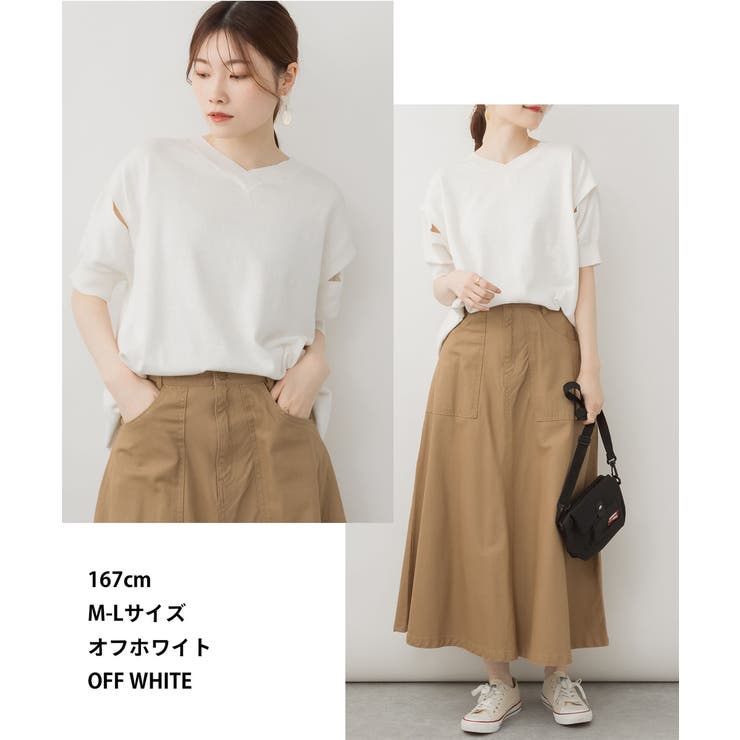 aity アイティ 袖脇オープンVネック5分袖ニット | Fashion Letter | 詳細画像2 