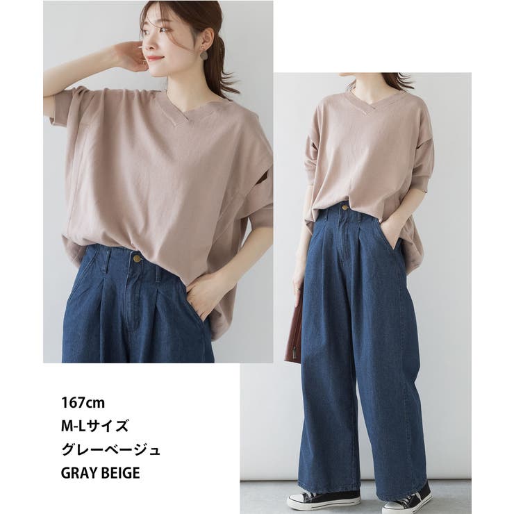 aity アイティ 袖脇オープンVネック5分袖ニット | Fashion Letter | 詳細画像4 