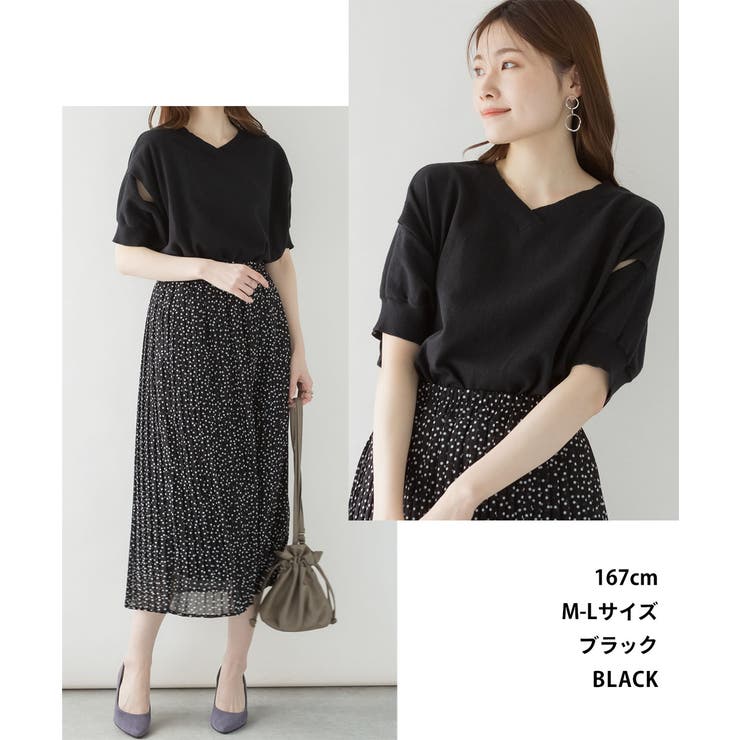 aity アイティ 袖脇オープンVネック5分袖ニット | Fashion Letter | 詳細画像12 