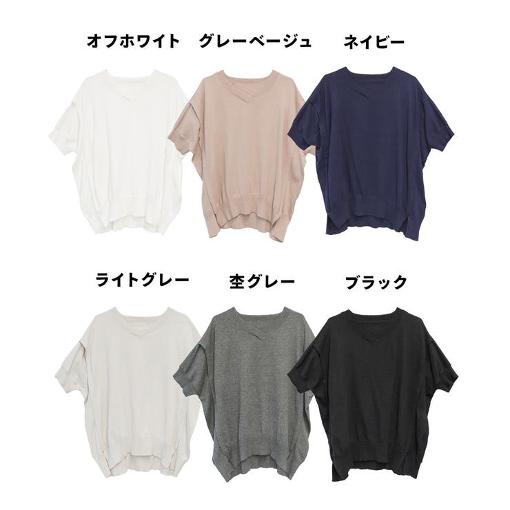 aity アイティ 袖脇オープンVネック5分袖ニット | Fashion Letter | 詳細画像14 