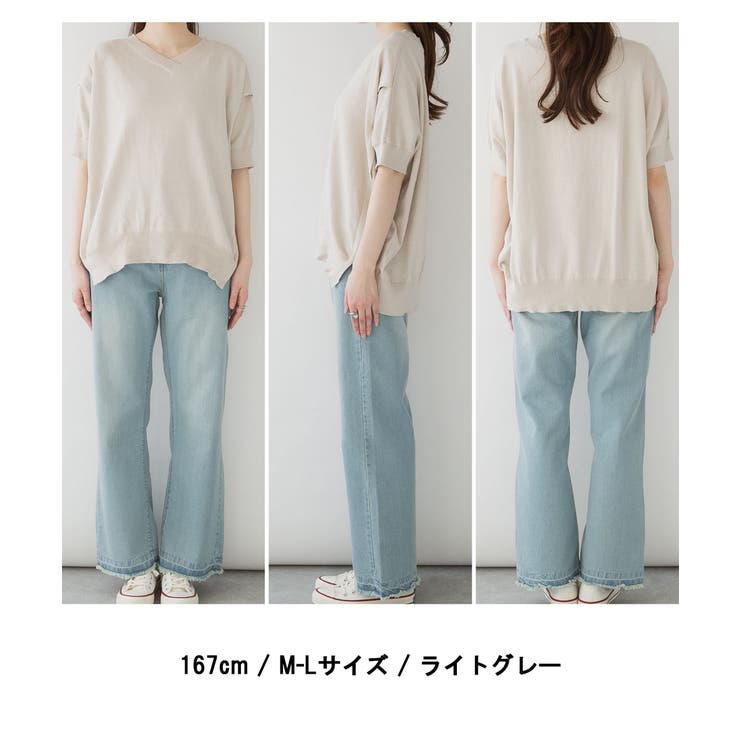 aity アイティ 袖脇オープンVネック5分袖ニット | Fashion Letter | 詳細画像15 