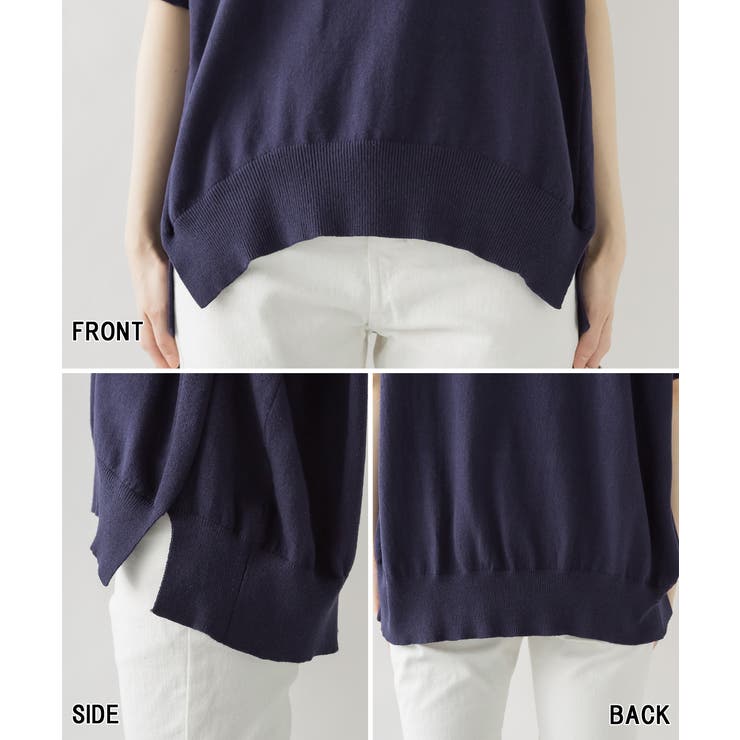 aity アイティ 袖脇オープンVネック5分袖ニット | Fashion Letter | 詳細画像18 