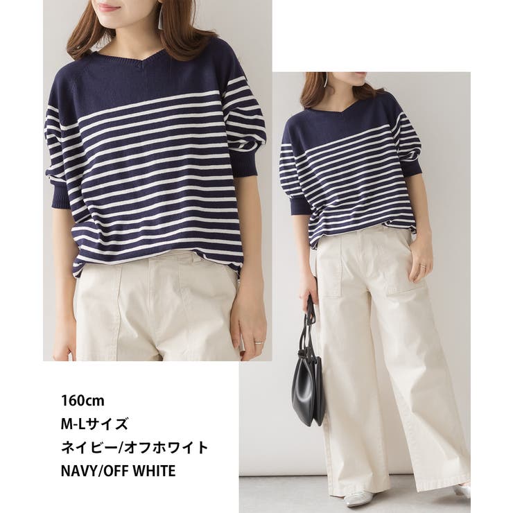 aity アイティ パネルボーダードルマンニット | Fashion Letter | 詳細画像2 