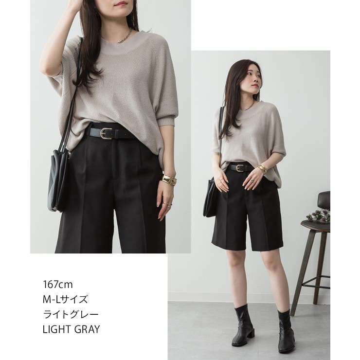 aity アイティ 前後2way | Fashion Letter | 詳細画像5 