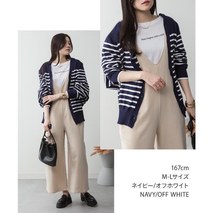 aity アイティ ボーダーキーネックドルマンカーディガン | Fashion Letter | 詳細画像11 