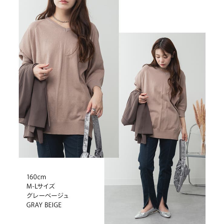 aity アイティ ドルマンシルエット5分袖サマーニット | Fashion Letter | 詳細画像11 