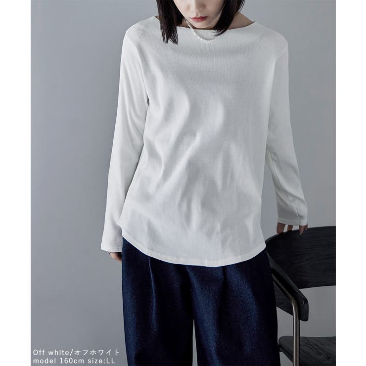 etoll エトル ボートネックコットンロングスリーブリブT | Fashion Letter | 詳細画像8 