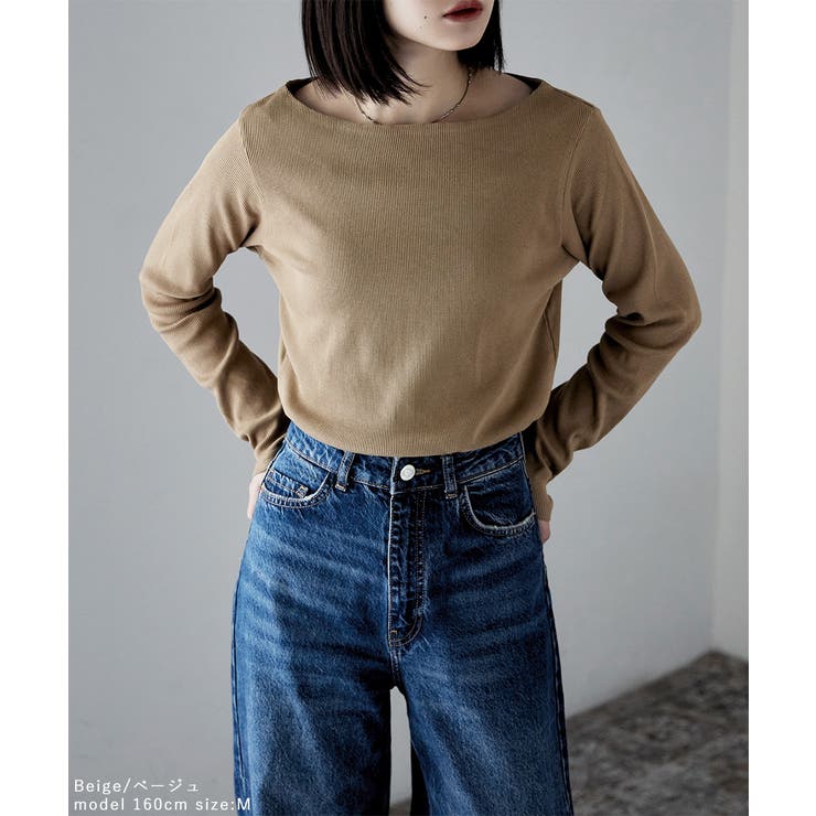 etoll エトル ボートネックコットンロングスリーブリブT | Fashion Letter | 詳細画像14 
