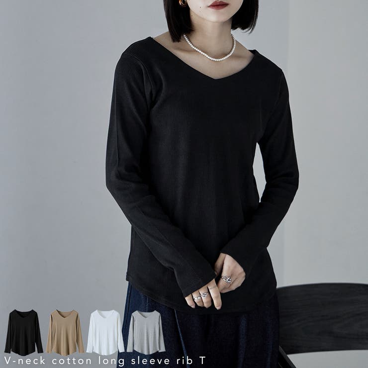 etoll エトル VネックコットンロングスリーブリブT | Fashion Letter | 詳細画像1 