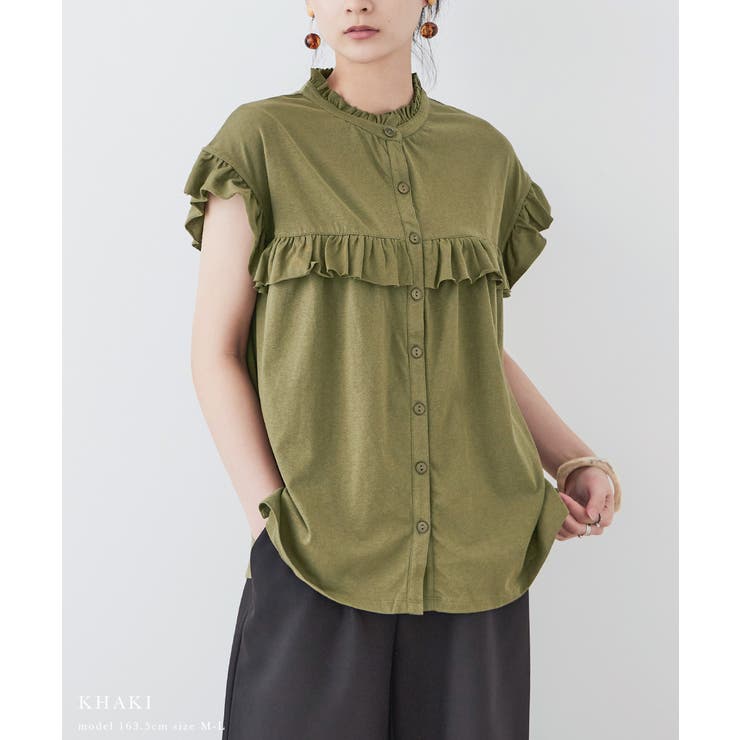 Fashion Letter ファッションレター | Fashion Letter | 詳細画像13 