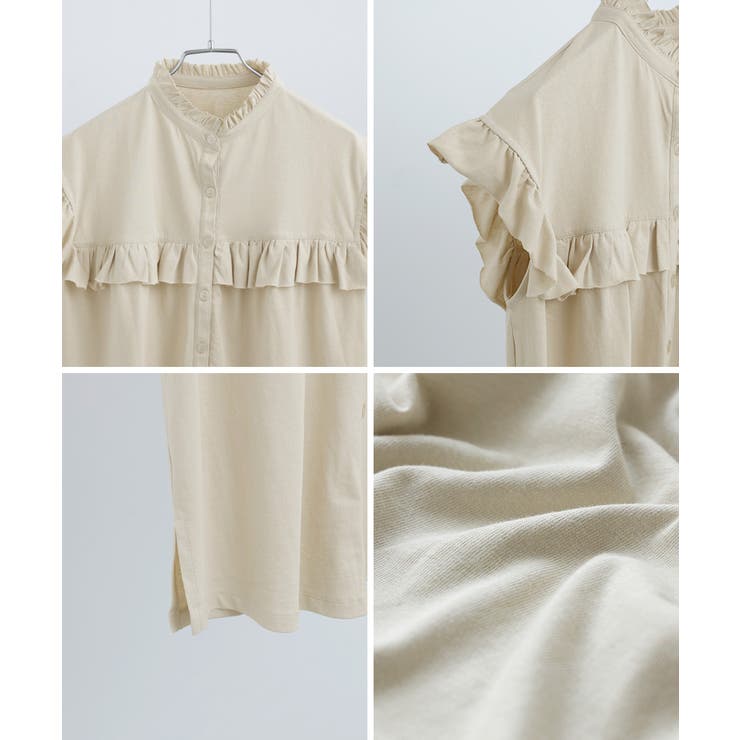 Fashion Letter ファッションレター | Fashion Letter | 詳細画像20 